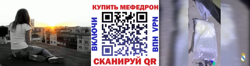 Где купить наркотики Майский Канабис  СОЛЬ  ГАШ  МЕГА сайт  МЕФ  АМФЕТАМИН 