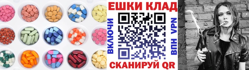 Ecstasy таблы  цены   сайты даркнета телеграм  Майский 