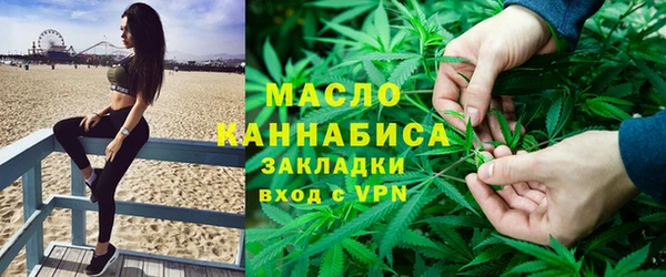 спайс Аркадак