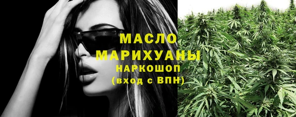 спайс Аркадак