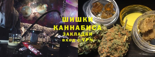 спайс Аркадак
