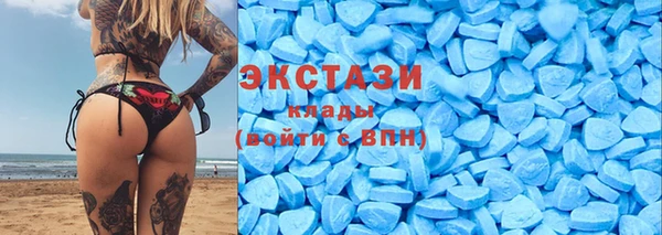 Альфа ПВП Армянск