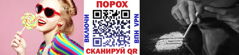 Метамфетамин Methamphetamine  Майский 